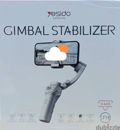 Gimbal