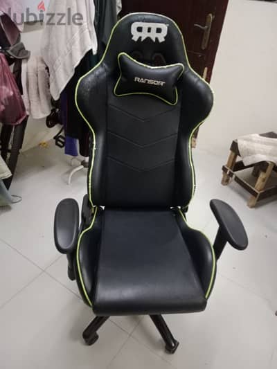 office chair