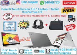 2-in-1 Touch Screen Laptop+Tablet 360* Rotatable Yoga FREE Gift 0