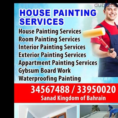 WALL PAINT WORK HOME SARVICES