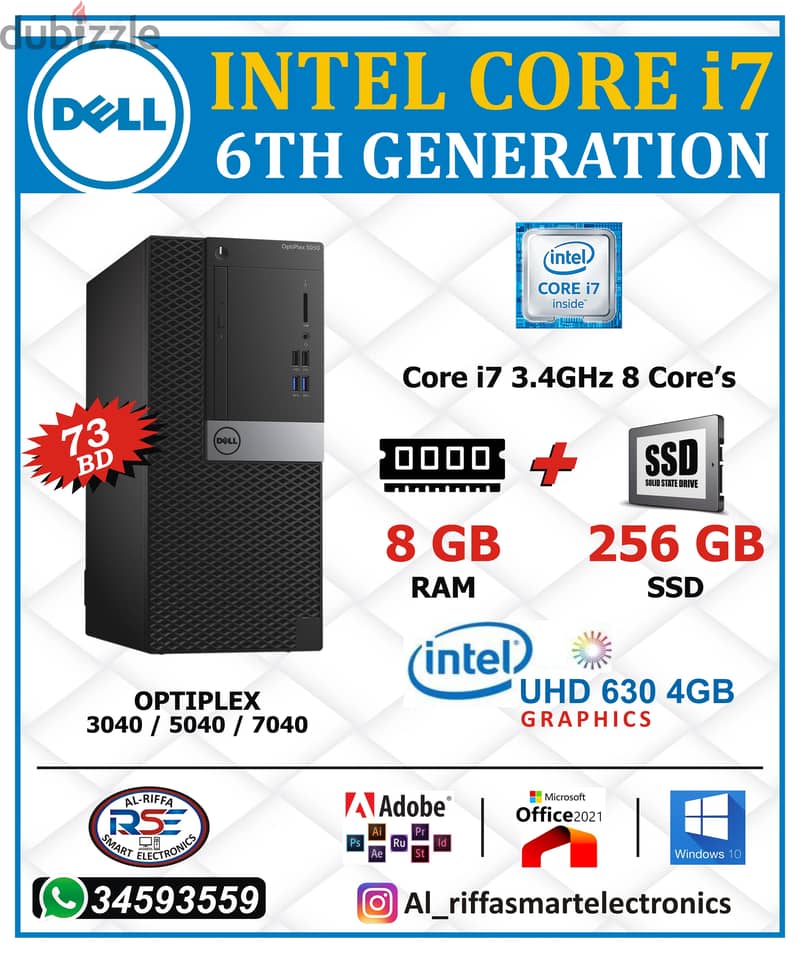 DELL Core i7 6th Generation 3.4GHz Computer 8GB RAM + 256GB SSD Ready 0