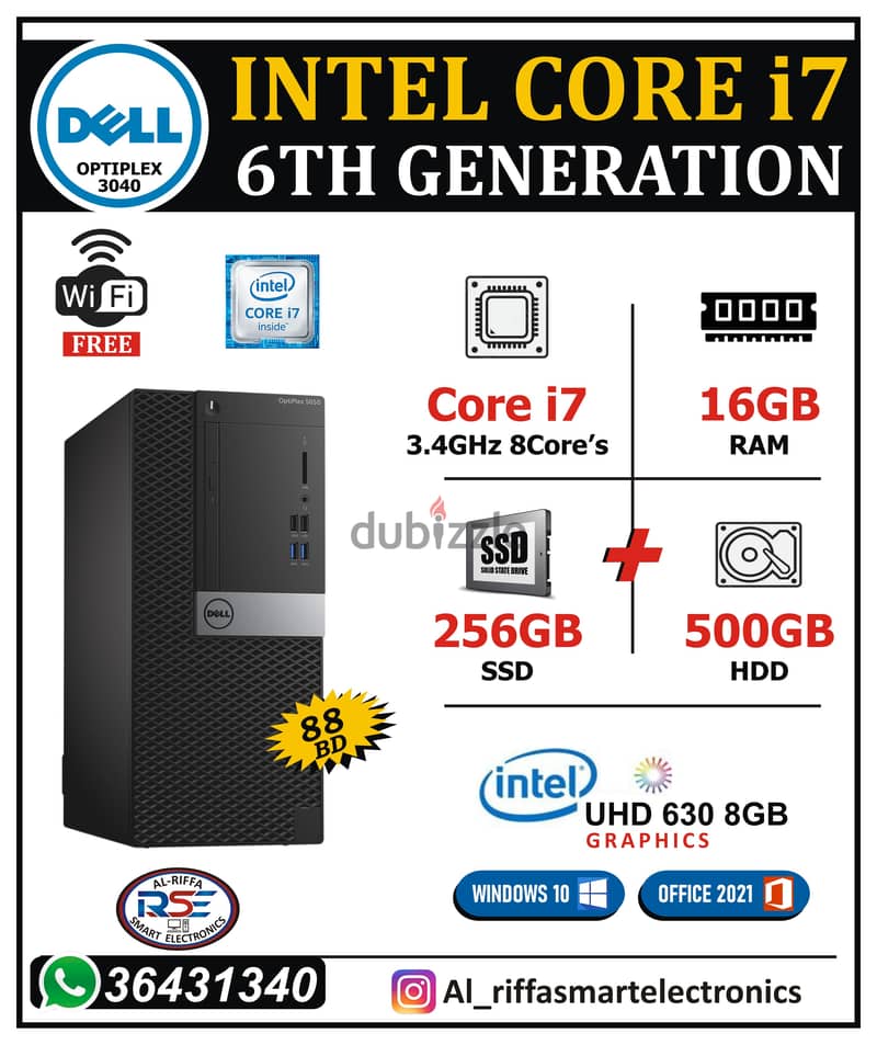 DELL Core i7 6th Generation 3.4GHz Computer 8GB RAM + 256GB SSD Ready 1