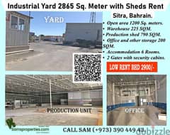 Bahrain yard rent with warehouse, workshop, Office and Accommodation 0