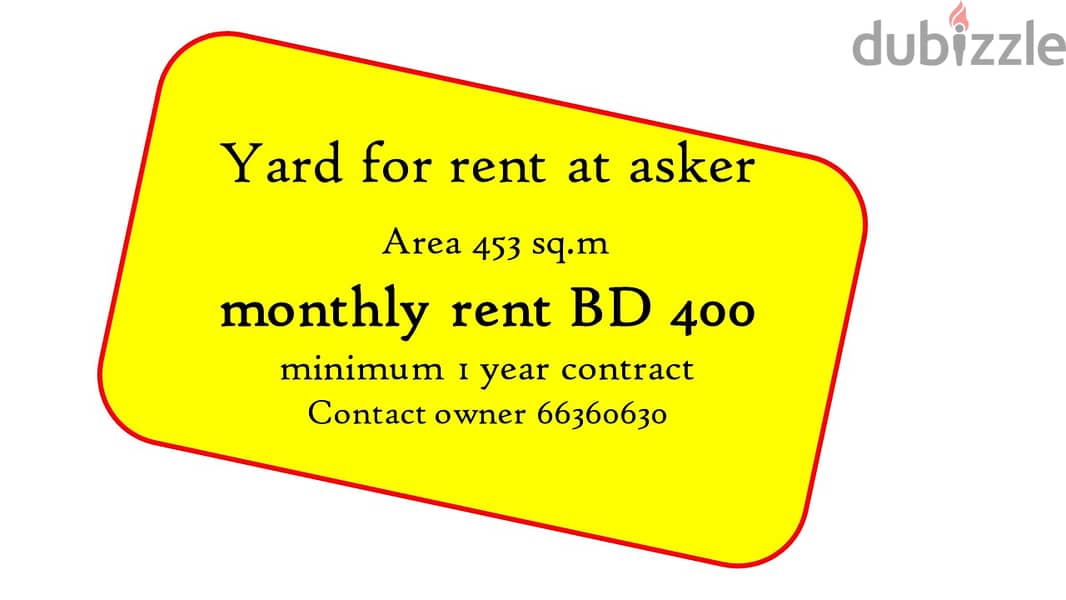 yard / land for rent 0