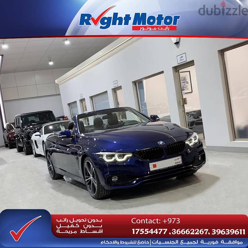 BMW 420 i (68,000 Kms) 0