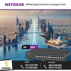 24 Port Switch - Netgear Bahrain (Brand NEW) 0