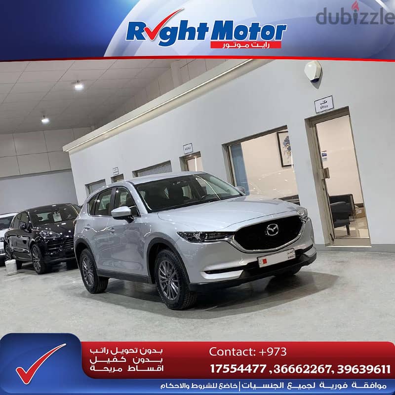 Mazda CX-5 (52,000 Kms) 0