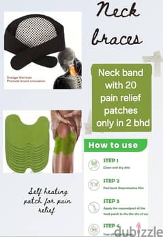 neck brace with 20 pain relief patches 0