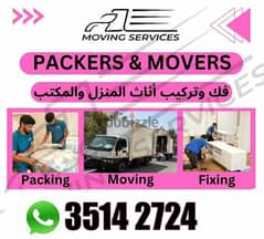 House Shifting Furniture moving packing carpenter Bahrain 35142724 0