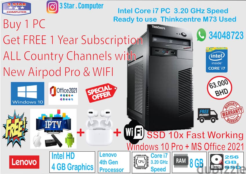 Core i7 Fast Working PC SSD 10x Fast FREE Gifts IPTV 1Year,Airpod Pro 1