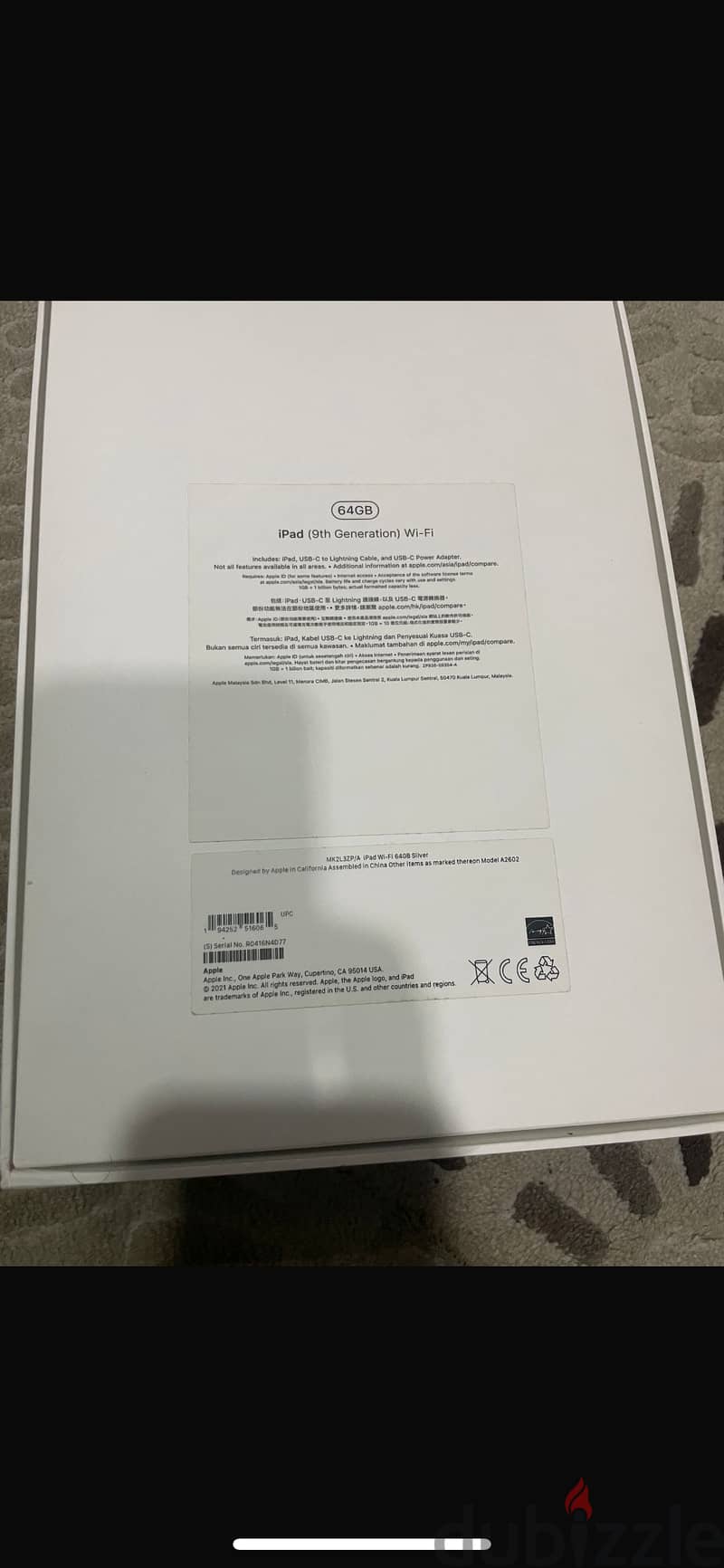 Ipad 9 generation 64gb 1