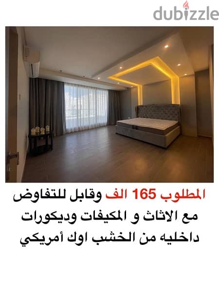 For sale freehold  new luxury villa in Diyar Al Muharraq 8