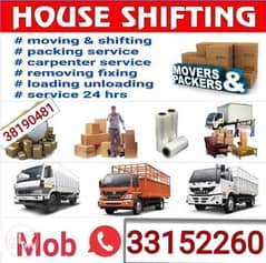 house shifting and transportation all over in bahrain 0