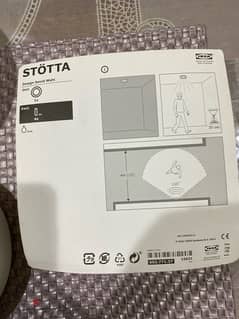 IKEA Stotta Light 0