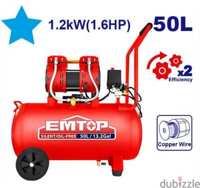 Voltage:220-240V~50Hz  Input power:1200W 1.6HP  Tank:50L(13.2Gal)