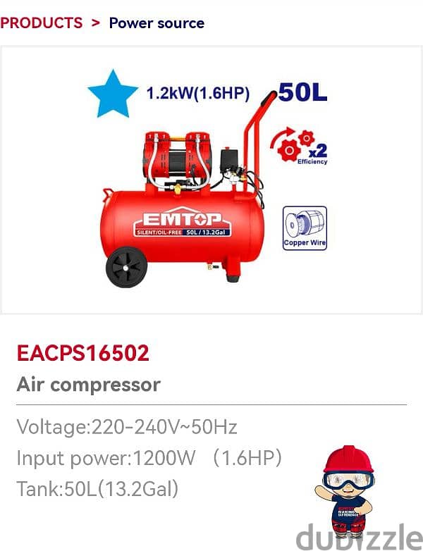 Voltage:220-240V~50Hz  Input power:1200W 1.6HP  Tank:50L(13.2Gal) 1