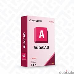 autocad for mac , m1 , m2 , m3 0