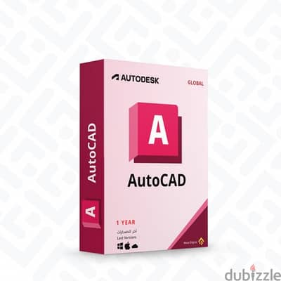 autocad for mac , m1 , m2 , m3