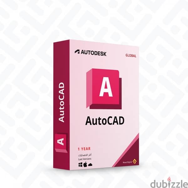 autocad for mac , m1 , m2 , m3 0