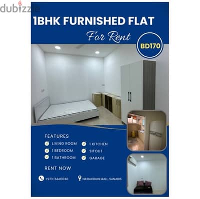 1 BHK Furnished Flat for Rent near Bahrain Mall, Sanabis