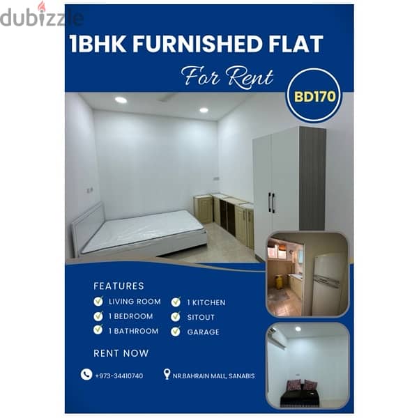 1 BHK Furnished Flat for Rent near Bahrain Mall, Sanabis 0