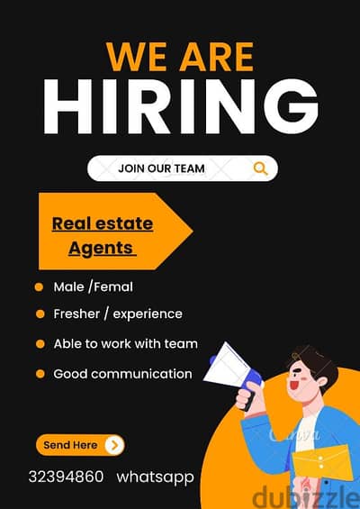 for real estate agent vacancy only