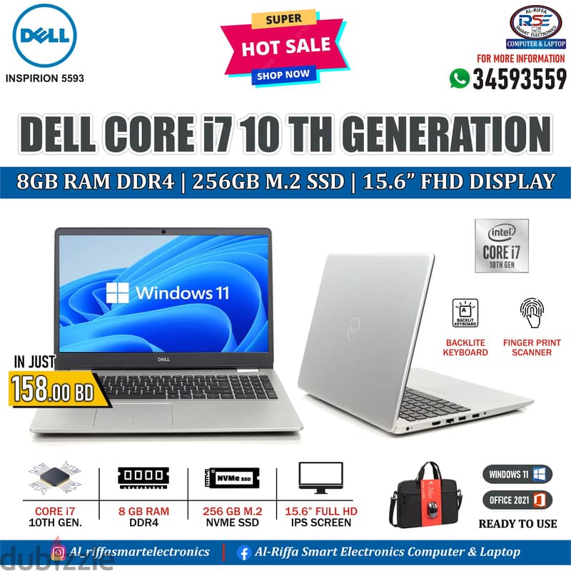 DELL i7 10th Generation Business Laptop 15.6" FHD Screen 256GB M. 2 SSD 0