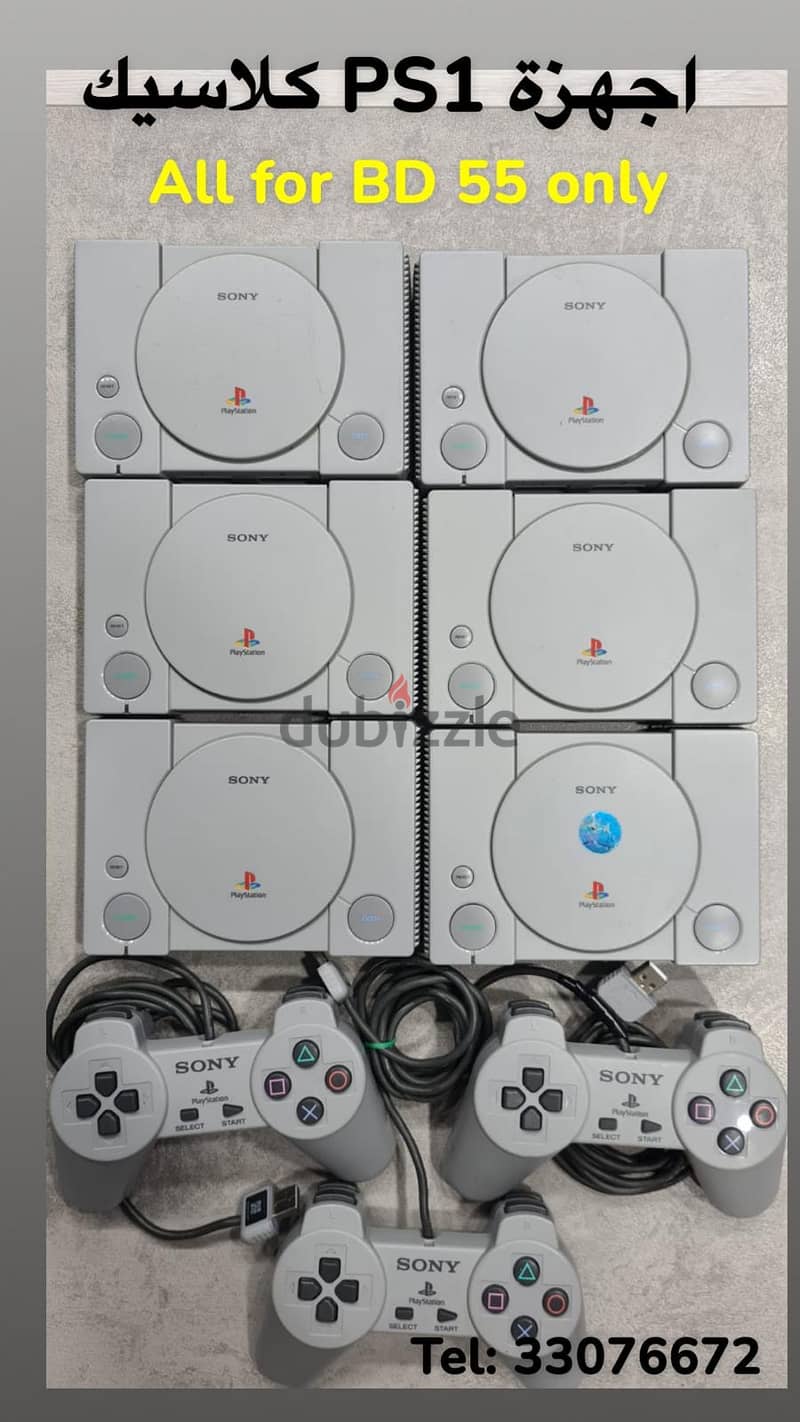 Video games console for sale 6