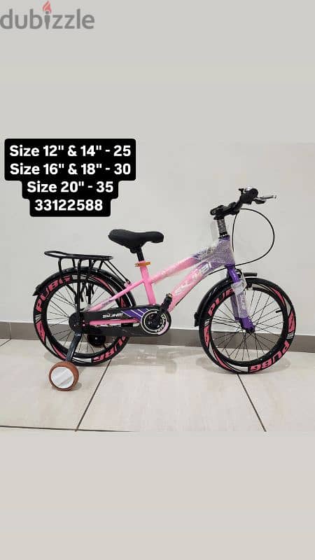 bicycle for kids 1