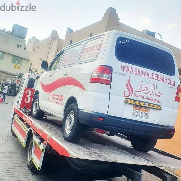 Bahrain Car Shipping Company 34449677 Car Transport and Towing 24 Ho 3