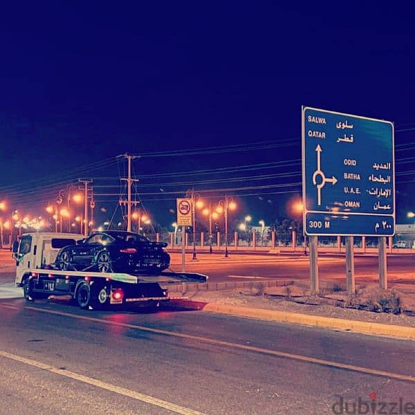 Bahrain Car Shipping Company 34449677 Car Transport and Towing 24 Ho 8