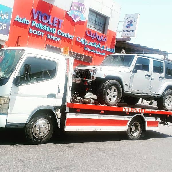 Bahrain Car Shipping Company 34449677 Car Transport and Towing 24 Ho 12