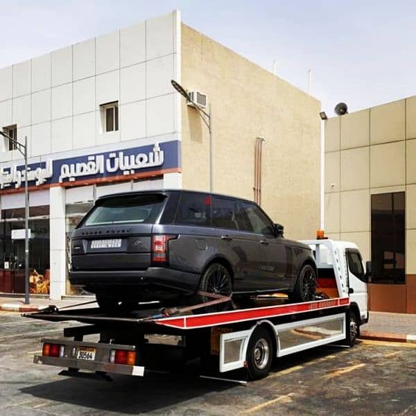 Bahrain Car Shipping Company 34449677 Car Transport and Towing 24 Ho 17