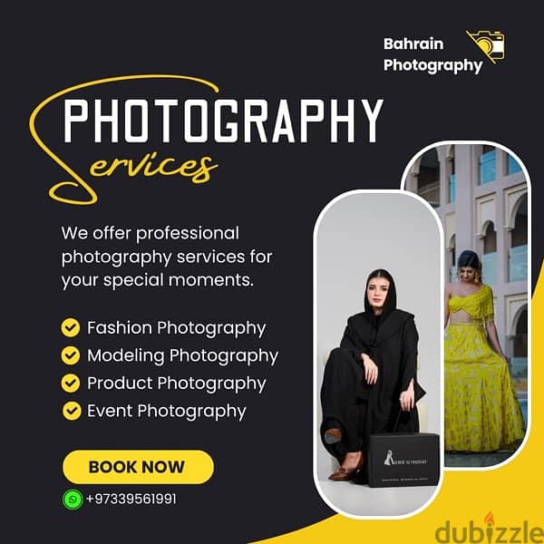 Professional Photographg Services for Fashion , ecommerce store, Event 0