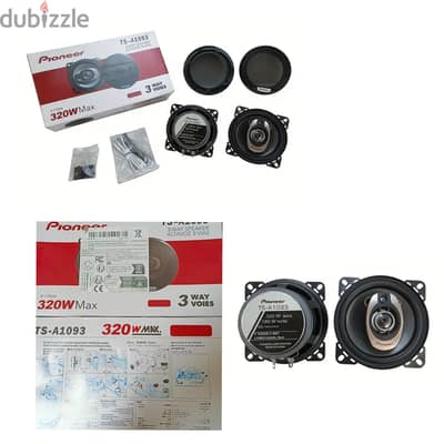 للبيع سماعات بايونيرر (320w)Pioneer car speakers for sale