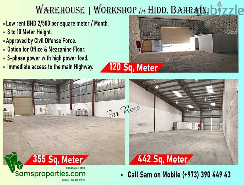 Bahrain small warehouse rent and workshop rent 120 square meter Hidd 2