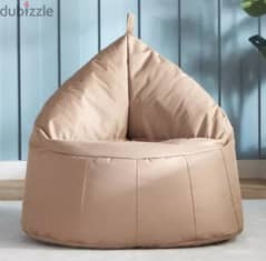 Oxford Bean Bag 0