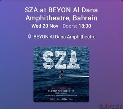 SZA Concert Ticket