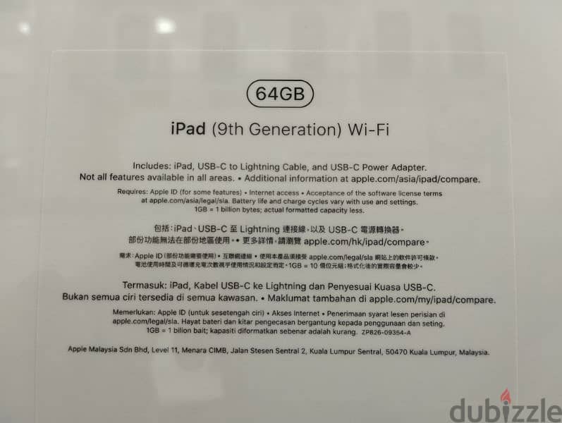 iPad 9 64 GB WiFi 2