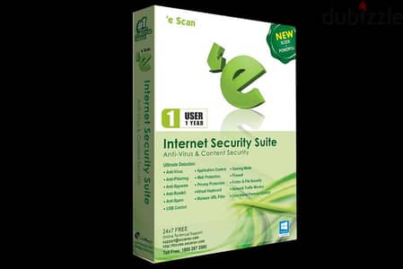 antivirus for sale