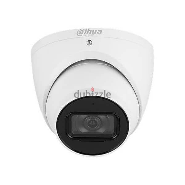 Dahua NVR and 4 ip camera's available 2