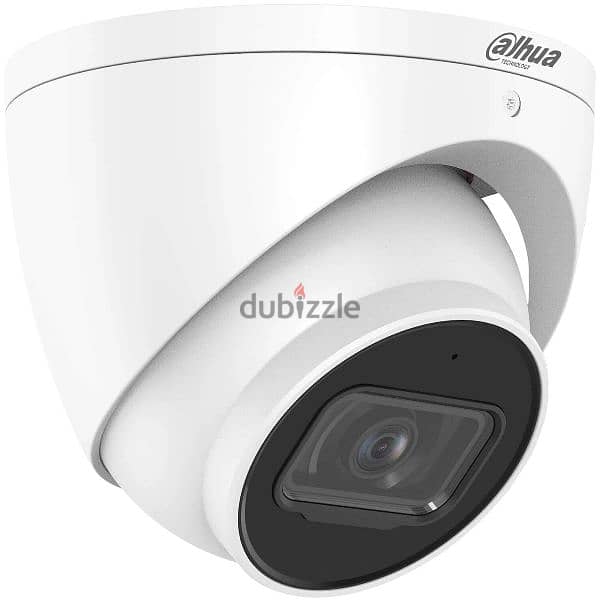 Dahua NVR and 4 ip camera's available 3