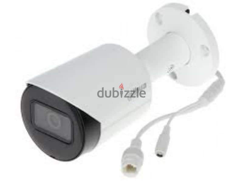 Dahua NVR and 4 ip camera's available 4