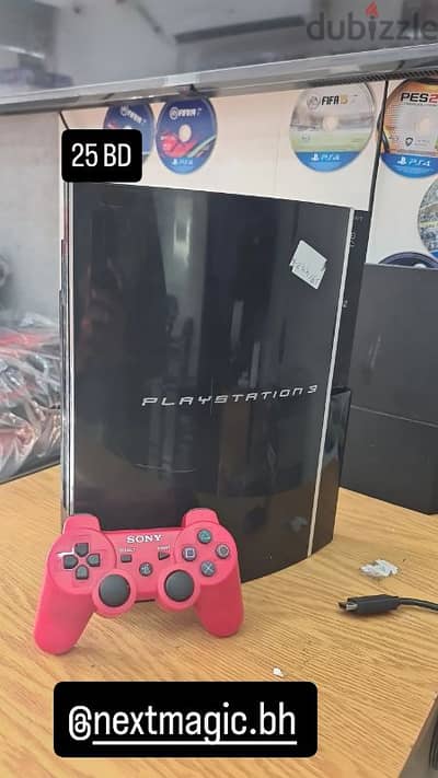 PlayStation 3 500 GB