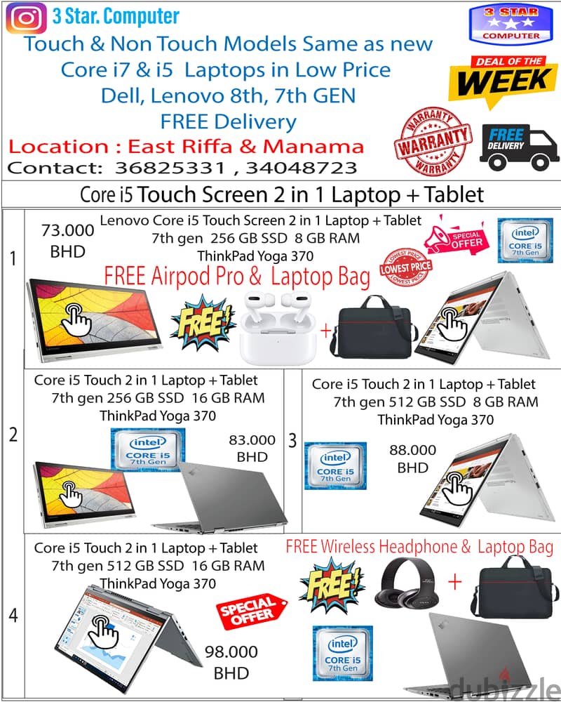 DELL, Lenovo I7,i5 Laptops In Affordable Price FREE Airpod Pro, BAG 3