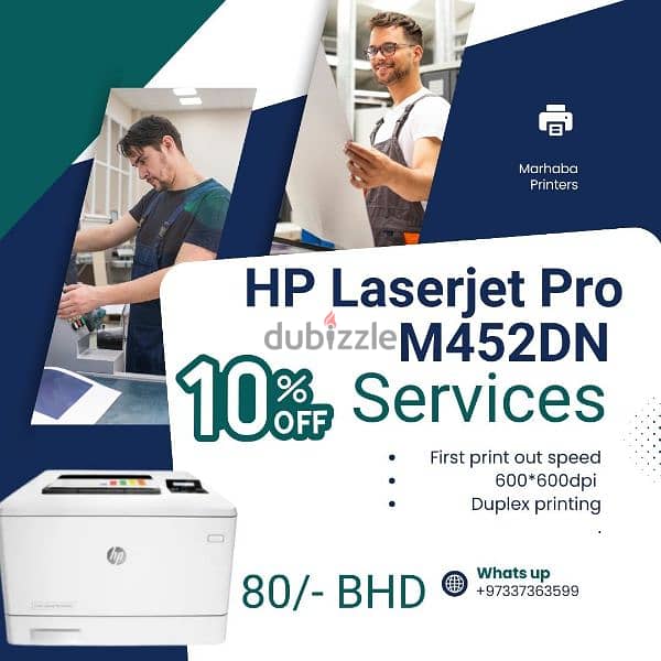 Hp Laser jet Pro M452DN 0