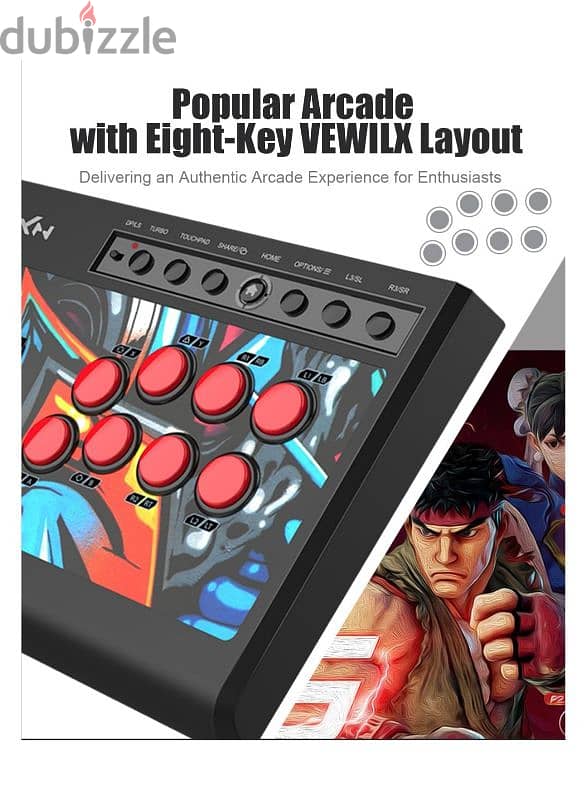 PXN Fighting Box arcade 1