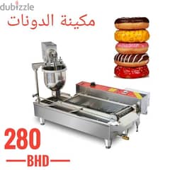 Donut automatic machine 0