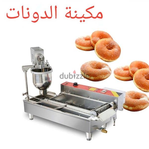 Donut automatic machine 3