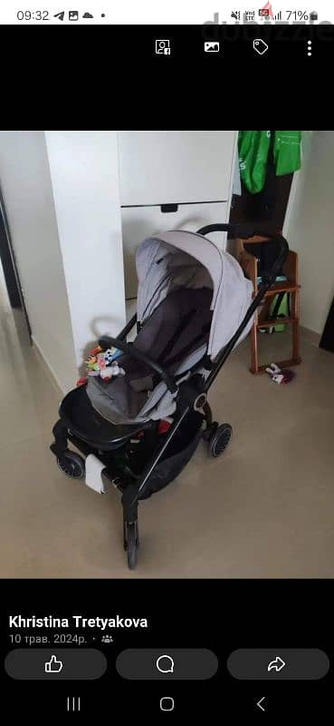 Espiro Galaxy stroller 2